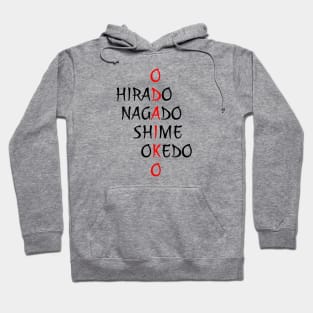 Odaiko blk red Hoodie